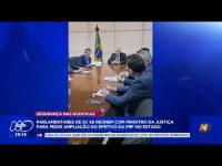 parlamentares-de-sc-se-reunem-com-ministro-da-justica-para-reforco-na-prf