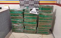 pm-apreende-350-quilos-de-maconha-em-carroceria-de-caminhonete-em-santana-da-vargem,-mg