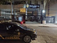 pf-de-campinas-investiga-fraudes-em-81-pensoes-por-morte-com-prejuizo-de-r$-3-milhoes